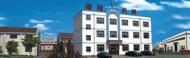 优德88工厂