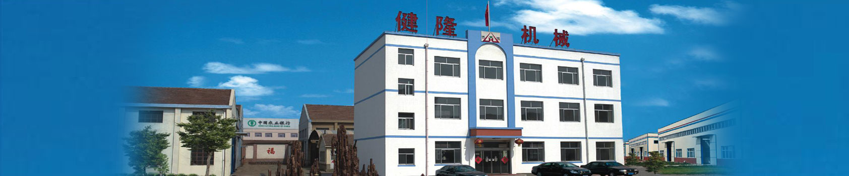 优德88工厂